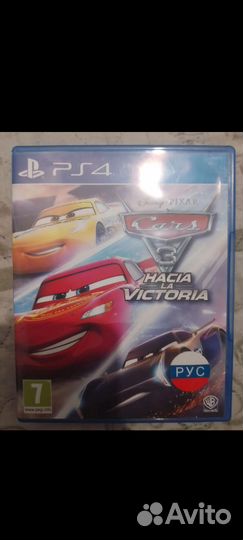 Cars 3 - Driven To Win