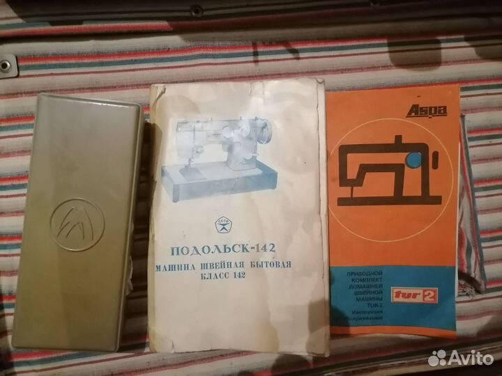 Швейная машина Подольск 142
