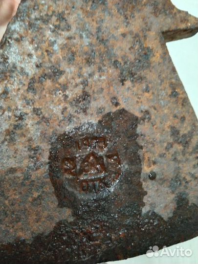 Топор СССР со штампом и годом