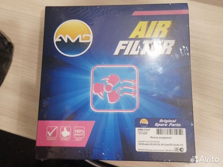 Воздушный фильтр kia cerato 2