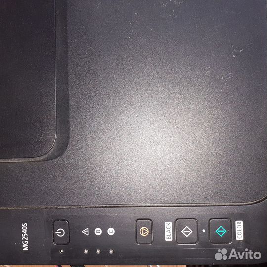 Принтер Canon MG-2540S, струйный,цветная печать