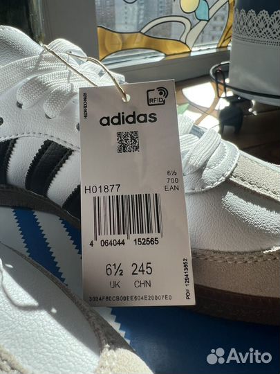 Adidas samba vegan женские оригинал