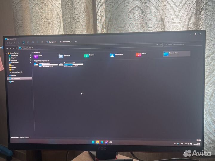 Монитор 165 гц aoc