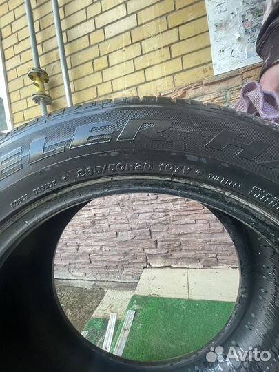 Bridgestone Dueler H/P 92A 265/50 R20