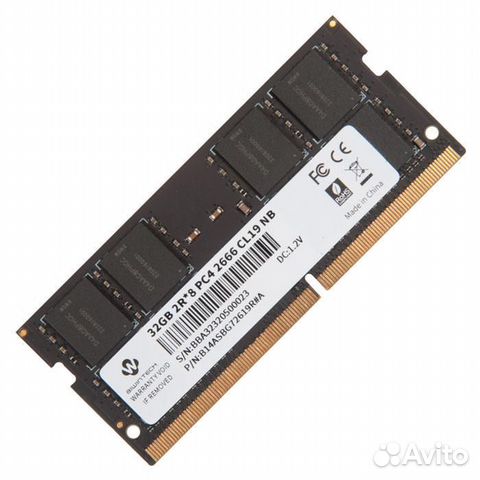 Оперативная память для ноутбука SO-dimm DDR4, 32 Г