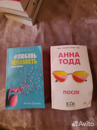Книги