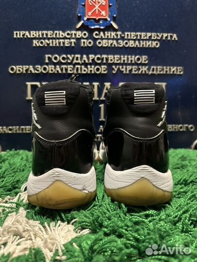 Nike Air Jordan 11 Retro Jubilee