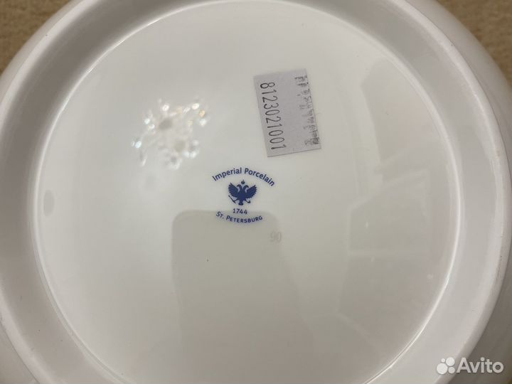Супница Императорский Фарфор новая