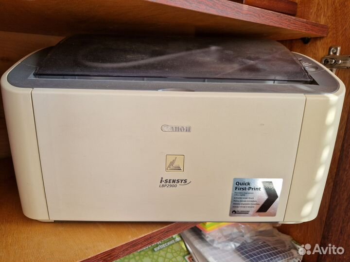 Принтер лазерный Canon