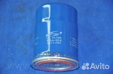 Фильтр мaсляный parts-mall PBA-014 PBA-014 Part