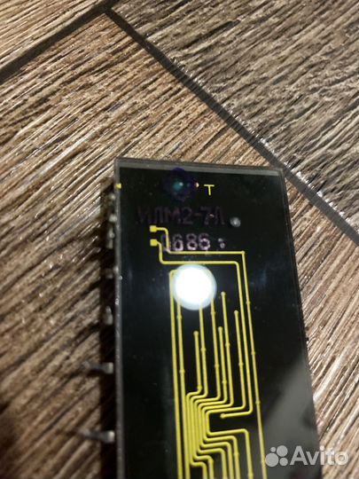 Индикатор илм2-7Л