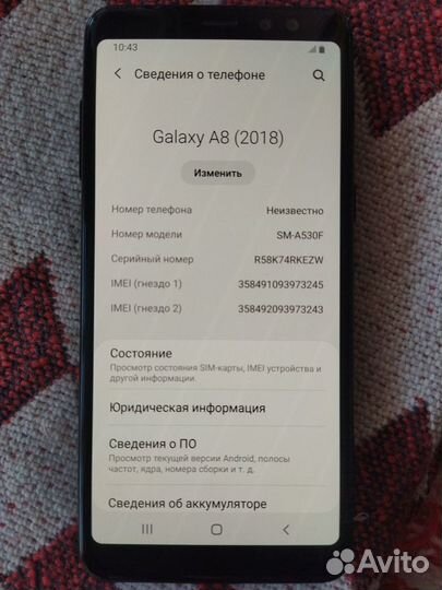 Samsung Galaxy A8 (2018), 4/32 ГБ