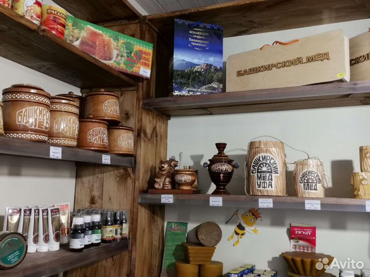 Продукты пчеловодства