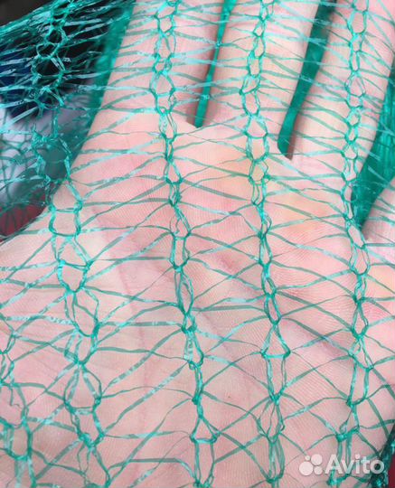 Сетка для упаковки ёлок