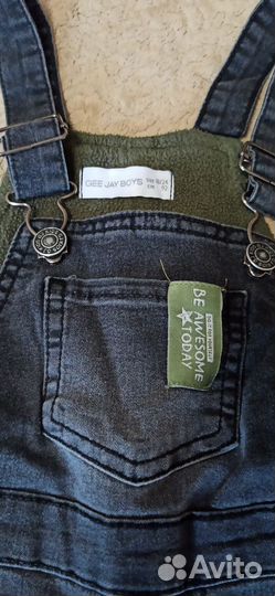 Комбинезон