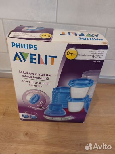 Баночки для хранения грудного молока Avent