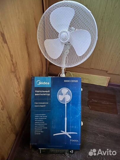 Вентилятор напольный midea