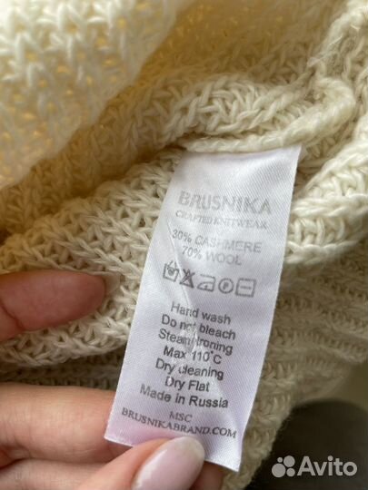 Кардиган женский Brusnika 46 M шерсть кашемир