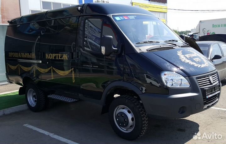 Ритуальные услуги