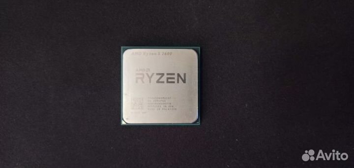 R5 2600