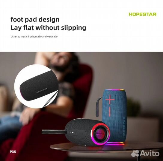 Портативная колонка hopestar P35 Подсветка 10W*2 B