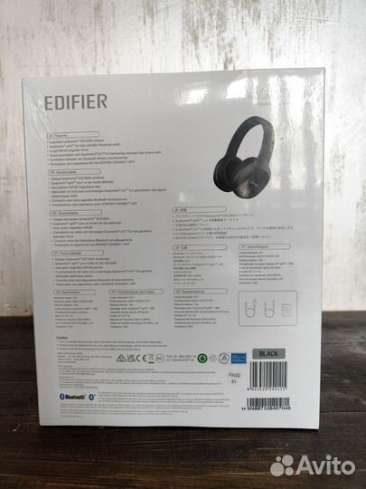 Наушники Edifier W800BT Plus