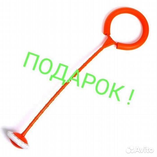 Батут с сеткой 244см