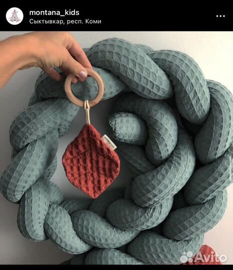 Бортик косичка вафля