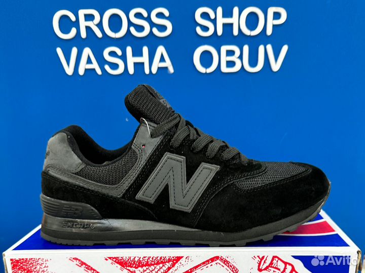 Кроссовки мужские new balance