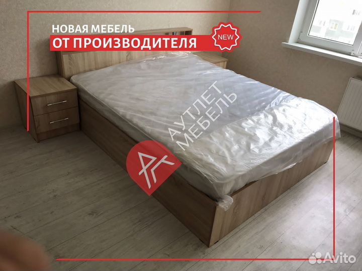 Тумба IKEA