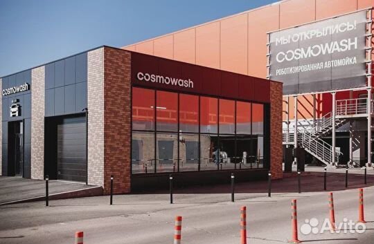 Робот мойка самообслуживания LeisuWash 360