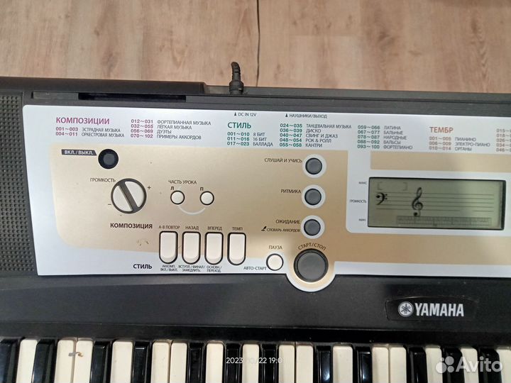 Синтезатор yamaha PSR R200