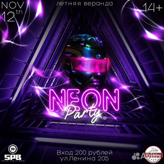 Обложки, афиши, логотипы, превью