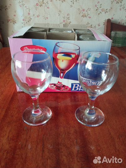 Бокалы