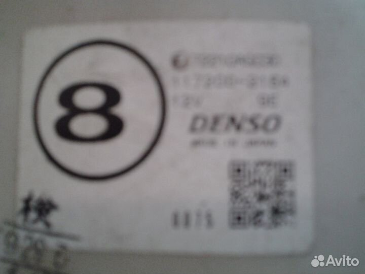 Субару аутбек 2006г.Корпус отопителя мотора.Европа