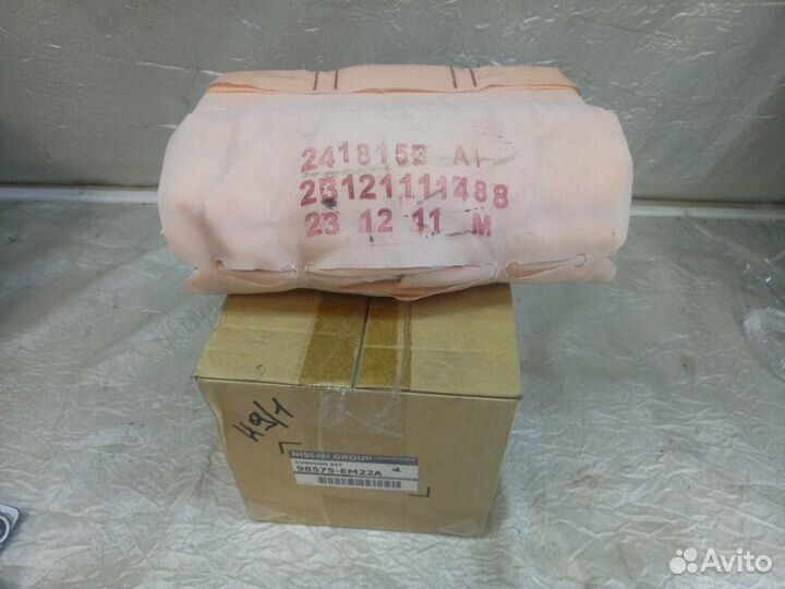 Подушка безопасности пассажирская Nissan Tiida c11