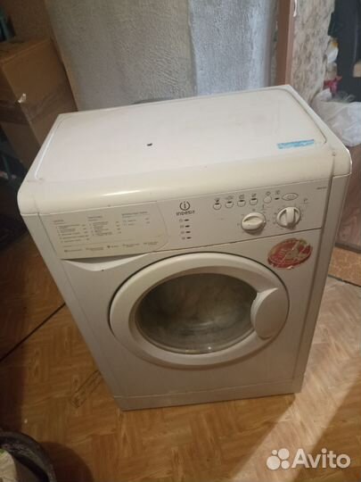 Стиральная машина бу indesit