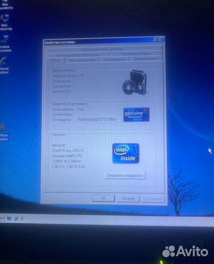Sony vgn-sz2xrp