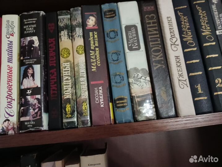 Книги любовные романы