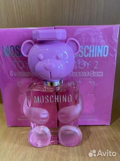 Moschino teddy 2