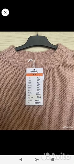 Свитер женский