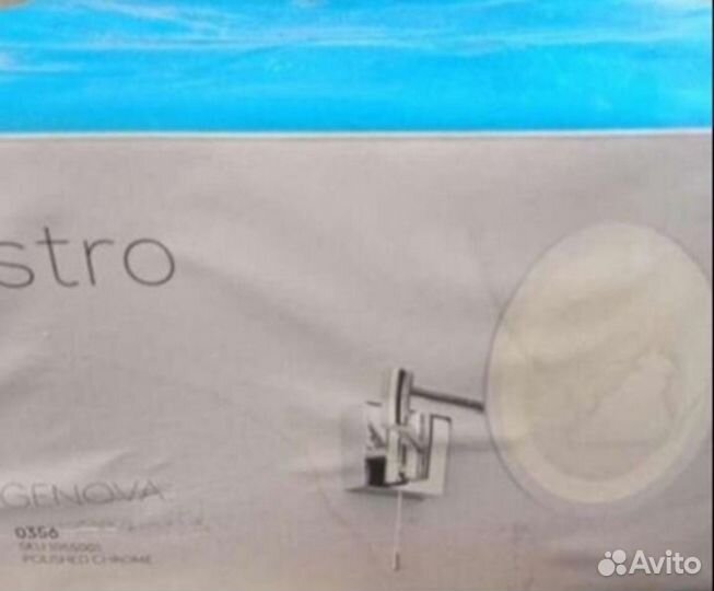 Светильник для ванной Astro 0356 Genova ориг