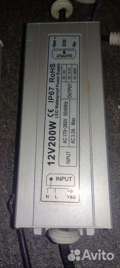 Блок питания 12v