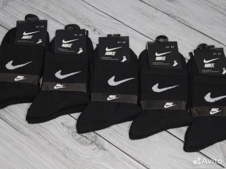 Носки Nike мужские хлопок