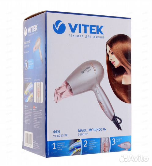Фен для волос Vitek