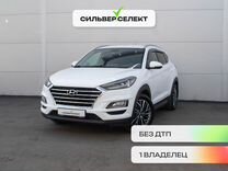 Hyundai Tucson 2.0 AT, 2018, 178 589 км, с пробегом, цена 2 120 800 руб.