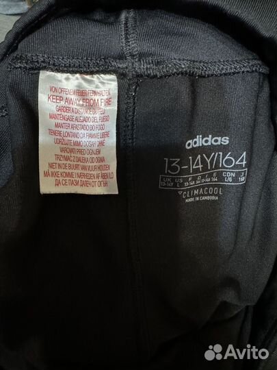 Легинсы спортивные adidas лосины