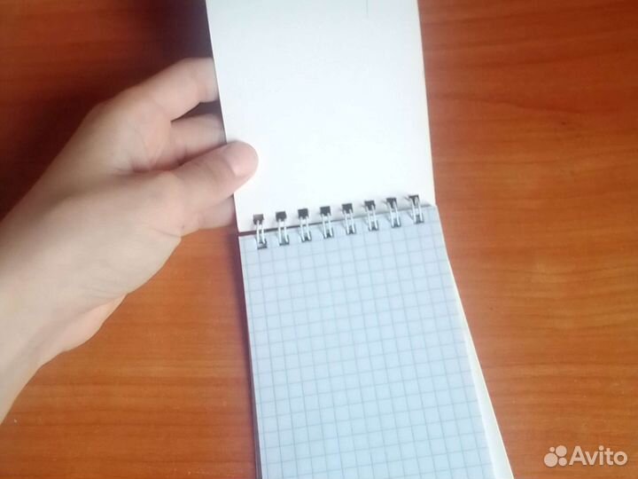 Бумажные игрушки, (1 шт по 10, 20 р за штуку )