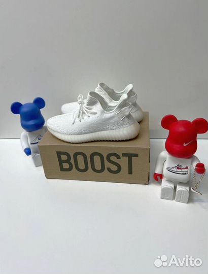 Кроссовки Adidas yeezy Boost 350 V2