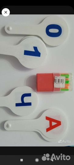 Набор для первоклассника. Буквы, цифры